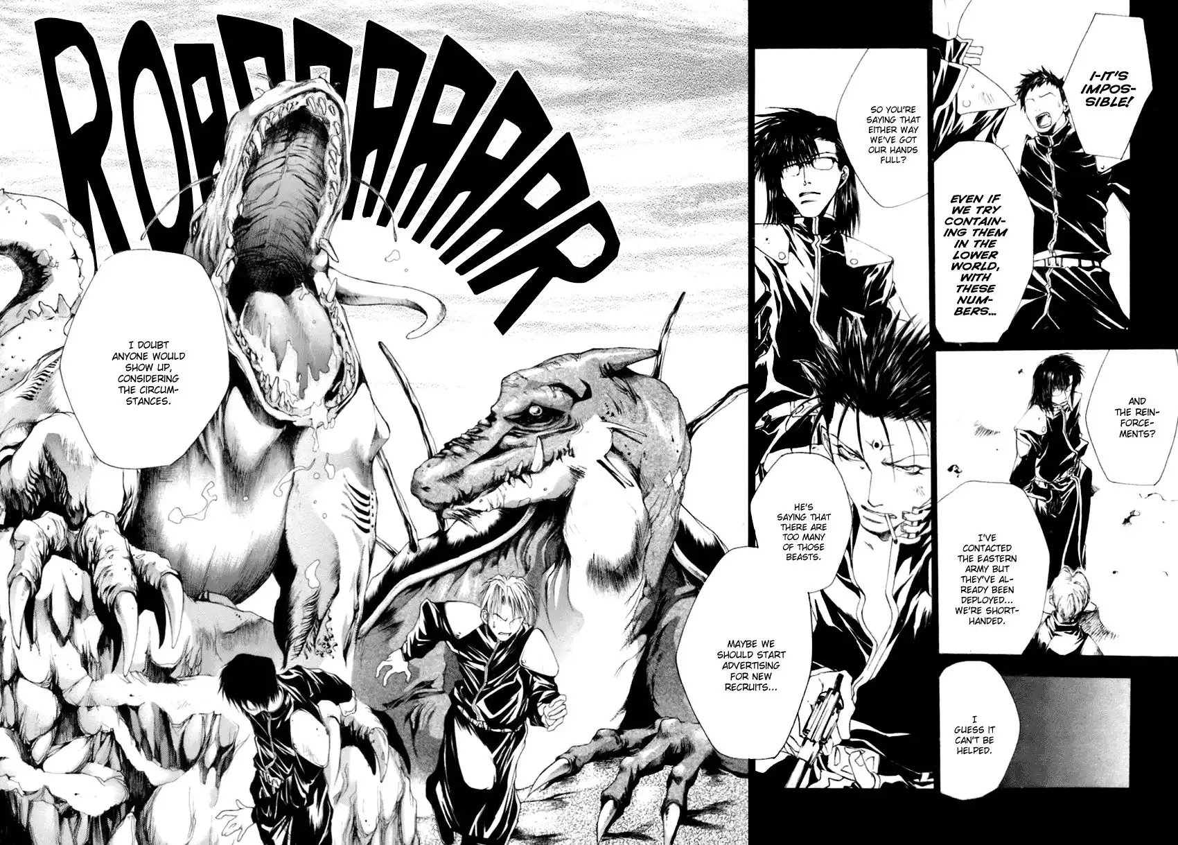 Saiyuki Gaiden Chapter 13 8